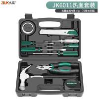 装]JK-6011热血装+手 。久克绿色家用五金工具箱套装多功能家庭维修工具套装电工车载组