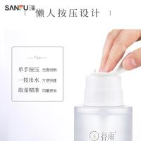 500ml 三福谷雨 氨基酸卸妆水500ML 面部清洁用品卸妆液455205