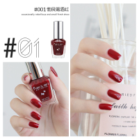 01勃艮第酒红 冰透指甲油亮片水性可剥撕拉免烤孕妇儿童学生无味指甲油全套