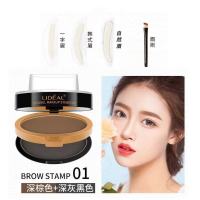 1#深棕+深灰黑(3种眉形+眉刷) 懒人眉毛印章眉粉防水防汗初学者眉笔不脱色持久一秒画眉神器眉贴
