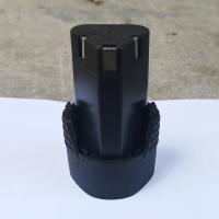 12v原装锂电池 佐仕堡电动钻 12v锂电池610B原装电池包配件通配绿巨人 紫剑少龙