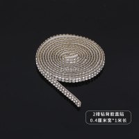 双面胶款:宽0.5CM,长1米 (2排钻) 长1米爆闪水钻条diy裤子侧边贴钻镶钻烫钻饰品贴背胶可粘凉鞋布贴