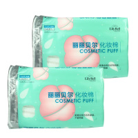 240片*2包 LilyBell/丽丽贝尔化妆棉加厚款卸妆棉双面柔软洁面棉240片*2包