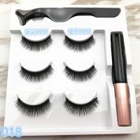 018吸铁石纤长自吸眼睫毛自然短款浓密眼线液5磁铁磁石磁力假睫毛