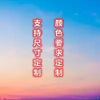 紫罗兰 特殊尺寸颜色定制 充气沙池决明子玩具池彩绘卡通池广场摆摊户外海洋球池气垫蹦床池