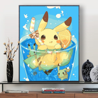 钻石画满钻[30*40厘米]不带框 夏日皮卡丘钻石画满钻卡通动漫男孩女孩房间卧客厅儿童贴钻十字绣
