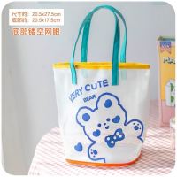 可爱小熊 透明果冻包单肩夏季大容量pvc防水旅行小包学生手提袋化妆包