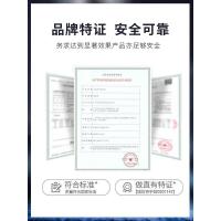 5829g 矫蛋白质头发洗直免拉家用永非久胎毛刘海软化剂直发膏正柔顺水剂