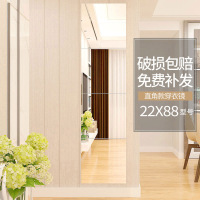直角22cm四片+粘胶 其他 否 镜子全身穿衣镜贴墙自粘家用女生卧室贴片衣柜镜学生宿舍试衣镜子
