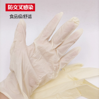 爱马斯无粉乳胶手套 L 爱马斯一次性手套检查专用家用厨房加厚耐用实验室无粉橡乳胶手套