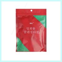 默认 1x1cm 良莉家莹的罗总推荐一次性棉柔压缩毛巾120粒便携旅行压缩毛巾