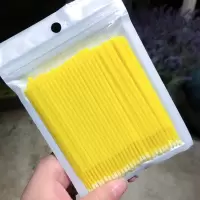 大号黄色 画眼线眉毛辅助神器初学者眼线纠错纳米棉棒棉签特细清洁棒100支
