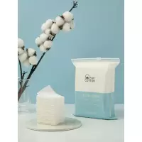 木乃伊可拉伸湿敷化妆棉薄款敷脸棉片敷化妆水专用卸妆棉200片/包