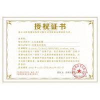 正品授权 妖制皮面粉扑菠萝派蛋黄派粉扑干湿两用气垫粉扑粉底液专用不吃粉