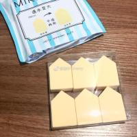 MIKIPLUM Q弹果冻粉扑 海绵 化妆棉 五角形粉饼 干湿两用