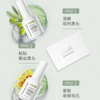 LiLiA去黑头祛粉刺撕拉面膜套装收缩毛孔痘痘鼻贴神器导出液男女
