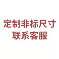 白色 [定制非标尺寸 2100*300沙带条砂带机砂带木工打磨抛光砂带平板砂光机砂带小太阳