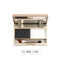 01黑色+白色1盒 4g 双色眉粉二合一防水防汗不脱色晕染膏灰黑色立体画眉笔刷盘初学者