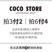 O字链55cm+满钻熊吊坠 ins毛衣链锁骨链高级感项链钛钢不掉色配饰轻奢小众吊坠小熊带钻