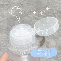 novo卸妆水脸部温和深层清洁毛孔女卸妆油液眼唇脸三合一按压式瓶