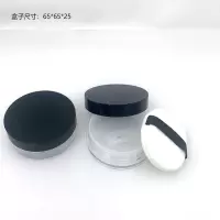 10g小黑盒中格(特价款)+ 植绒粉扑 散粉盒空盒不漏粉便捷分装弹力网黑胡椒散粉空盒子迷你散粉带粉扑