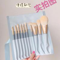 蓝桥刷包(无刷子)) 化妆刷收纳便携折叠可卷系带刷包可装12支13支14支套刷防尘收纳袋
