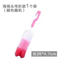 A11-海绵可弯折杯刷1个颜色随机 。泡茶工具全套茶具五君子6件洗茶杯的毛刷子茶道功夫茶叶夹子套