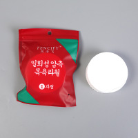 加厚一次性浴巾70*140cm(一个 1x1cm 压缩毛巾大量一次性糖果洁面巾洗脸擦脸巾旅行用品工厂