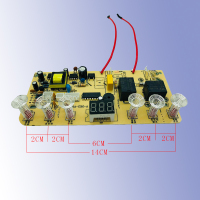 自动上水壶配件电茶炉6键线路板电热烧水壶主板维修电路板控制板