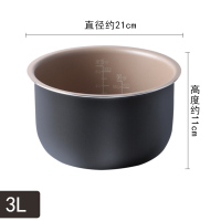 飞利浦电饭煲内胆配件3L内锅HD3030/HD3031/HD3032/HD3051/HD3151