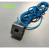 电磁阀线圈 空调电磁阀三花FDF-2A除霜化霜直角常闭二通阀FDF-6A制冰机电磁阀