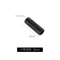 小号-内径0.8cm 咖啡机蒸汽管防烫橡胶套 商用半自动咖啡机配件蒸汽防烫胶垫子