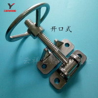 开口式 蒸车不锈钢手轮蒸饭柜手环蒸饭箱门把手拉手蒸饭机铰链蒸箱配件