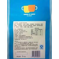 原味牛奶 冰激凌粉软冰淇淋粉圣代甜筒雪糕 家用diy可挖球商用冰激凌机原料