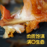 密制奥尔良鸡叉骨腌制料1KG 奥尔良连心脆鸡叉骨鸡锁骨炸鸡架商用小吃炸鸡空气炸锅半成品食材