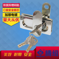 套锁,配3钥匙,SH锁芯 售货机4自助售水自动锁售货游戏机洗车机售奶机贩卖机机箱机柜锁