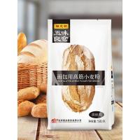 爱心枸杞20g 五味良仓拉丝面包粉2500g烘焙原材料吐司面包机家用小麦高筋面粉