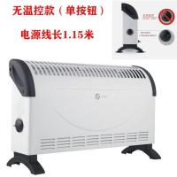无温控款 五帝无声无光取暖器速热暖风机家用对流式电暖器电热炉电暖气静音