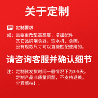 需要定制尺寸の请联系客服~ 小佩小米宠物饮水机架霍曼三代SOLO饮水器实木架子猫狗防扒倒打翻