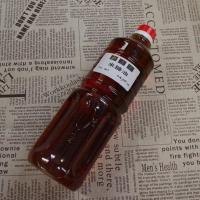 未精制米糠油 1L 1000ml 国产 手工皂DIY原料 材料 基础油