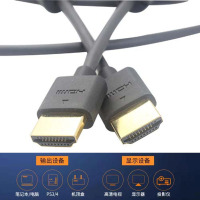 微软灰黑色2.0B版本,3m 3米 微软HDMI笔记本镀金机顶盒3D视效4K高清数据线3米线HDR投影仪2.0B