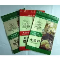 [土特产] 约装:100~150克 黑木耳土特产香菇干货包装袋子100g/150g/250g/500克装山珍自封袋
