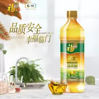 福临门非转基因玉米油900ml压榨玉米胚芽油植物油烘焙炒菜食用油