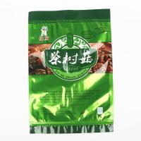 10个价 茶树菇包装袋250克茶树菇干货土特产野生菌自封食用菌包装袋子