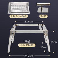 小尺寸[3mm孔径] 山西面食工具不锈钢家用抿尖床抿节床擦抿面床豌豆面抿圪斗抿蝌蚪