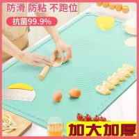 橄榄绿70*50 70×50厘米加厚硅胶揉面垫擀面垫面食垫烘焙垫(送大礼包)