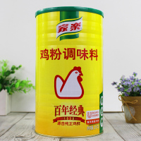 家乐鸡粉调味料2kg*1桶 商用大桶装 煲汤炒菜提鲜可替鸡精浓缩