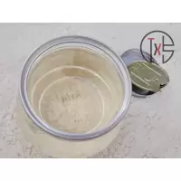 昔日印象椰子油护发护肤可食用油1000ml健身海南冷榨椰子油生酮