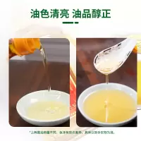 2500ml 工厂发货老爸评测花生油一级压榨食用油家用2.5L