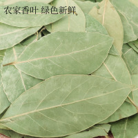 250g 香叶250/500g 月桂叶食用香料卤料卤肉调味料另售八角桂皮